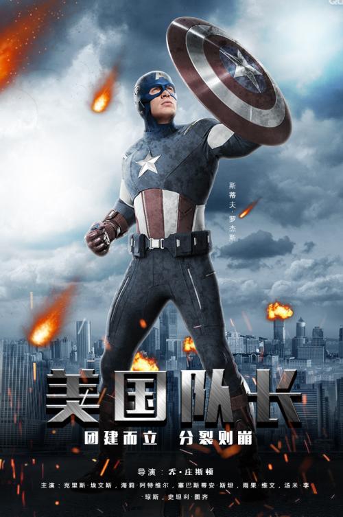 怎么购买圣玛丽大学毕业证
